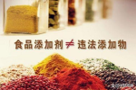 面對被“0添加”洗腦的消費者，母嬰店該咋辦？