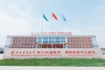 西咸新區(qū)人民醫(yī)院，今天開診了！