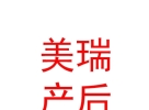 山西美瑞產(chǎn)后恢復(fù)中心（有限合伙）