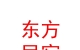 山西東方民宿運營管理有限公司