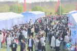 江西省高校畢業(yè)生專場(chǎng)招聘活動(dòng)走進(jìn)共青城市