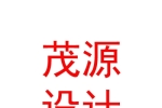烏蘭察布市茂源勘察設(shè)計(jì)有限公司