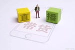 直播電商進(jìn)入精準(zhǔn)布局新階段