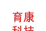 涼山州育康農(nóng)業(yè)科技有限公司