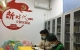揚(yáng)州翠崗社區(qū)開(kāi)展“相伴共讀，幸福成長(zhǎng)”親子閱讀主題...