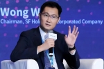 騰訊股價跌破200元，市值蒸發(fā)近5萬億，段永平卻為何堅定...