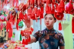 甘肅新認(rèn)定28家省級(jí)非遺工坊，慶陽(yáng)兩家