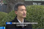 咨詢量激增，“出境游”市場加快復蘇！民宿短租平臺訪...
