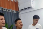 文昌新農(nóng)人阿豐、阿國直播首秀來啦！這場抗疫助農(nóng)直播.....