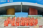 愛聊首屆用戶集體婚禮，帶你體會(huì)中式浪漫！
