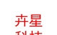 涼山州卉星教育科技有限公司