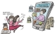 “名校父母”蹭炒教育熱點(diǎn)圖啥？國(guó)家出手整治，家長(zhǎng)可...