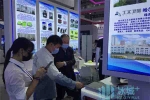 簽約總額12億元！哈爾濱新區(qū)閃亮高交會