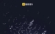 酷我音樂進行音質(zhì)音效升級，讓聆聽成為一種享受