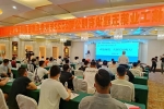 海南省退役廳舉辦2022年退役軍人專場招聘會(huì)