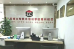 五年制專轉(zhuǎn)本有點(diǎn)堅(jiān)持不下去了怎么辦？試試這些方法吧