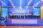 揭秘！杭州教育圈這場論壇為何能吸引無數(shù)同行關(guān)注？