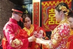 婚嫁習(xí)俗是什么呢