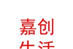 內(nèi)蒙古嘉創(chuàng)居民日常生活服務有限責任公司