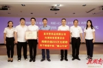 愛心企業(yè)捐贈價值235萬元奶粉 用于“情暖中秋”慰問活動