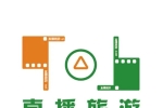 蘭州新區(qū)多舉措推動(dòng)文旅產(chǎn)業(yè)快速恢復(fù)