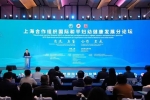 人口素質提升怎么做？婦幼專家：注重孕前管理，減少出生缺陷