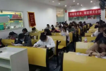 快來(lái)看看！有這幾個(gè)信號(hào)說(shuō)明你五年制專(zhuān)轉(zhuǎn)本快要上岸了