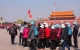 幾百塊錢的旅游團怎么賺錢？看似一切妥當，實際“套路滿滿”
