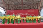 文化惠民“走基層” 成都市首屆社區(qū)藝術(shù)節(jié)來(lái)啦！