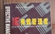 閑置書，書名：IE有效管理者：競爭優(yōu)勢，中國對外經(jīng)濟貿(mào)易出版社