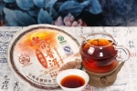 心累了，停下來，喝杯茶