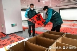 創(chuàng)新文化下鄉(xiāng)模式，日照冬春文化惠民季啟動(dòng)