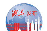 上海兒童醫(yī)學中心開展先心病產(chǎn)前產(chǎn)后一體化診療，惠及...