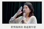 不創(chuàng)業(yè)，不做銷售你的圈子只有鄰居，親戚同事，同學(xué)…