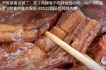 全網(wǎng)話題熱度超十億！2022國(guó)際短視頻大賽吸引全球目光