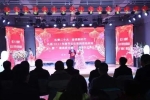甘肅禮縣：2023年春節(jié)文化活動(dòng)全面啟動(dòng)