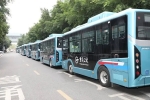 重慶兩江新區(qū)警方：成立突擊工作組，集中為61輛公交車辦理登記注冊