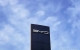 500萬擴建電池廠為蘋果供貨，比亞迪或為扭轉(zhuǎn)手機業(yè)務(wù)業(yè)績下滑