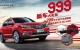 二手車頁面測試榮威RX5 超級(jí)互聯(lián)網(wǎng)SUV