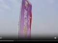 京津冀親子健康跑開跑！