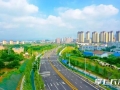 學(xué)校封頂、路網(wǎng)升級……金陽新區(qū)民生工程建設(shè)“提速”