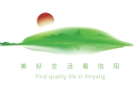 公告！事關羊山新區(qū)事業(yè)單位公開招聘！