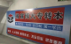 想自學(xué)又怕效率低備考五年制專轉(zhuǎn)本報(bào)班通過率會(huì)提高嗎