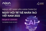 獨(dú)家亮相！AQUA越南受邀參加人工智能峰會(huì)