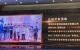 珍愛網(wǎng)關(guān)注單身青年需求 打造多元化公益婚戀服務(wù)