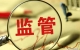 56萬(wàn)一臺(tái)被搶空，富人“新玩具”火出圈，能否撐起百億市...