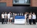 潮城春夏色，浙財大留學(xué)生演繹文化融合新風(fēng)尚