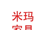 西藏堆龍德慶米瑪藏式家具有限公司