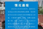 我賠得起！車位被占業(yè)主把占位車丟河里，福州男子現(xiàn)在...