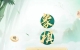 象棋的各種規(guī)則居然來源于此，有多少棋迷了解？